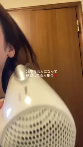 mimi❄️のTikTok投稿