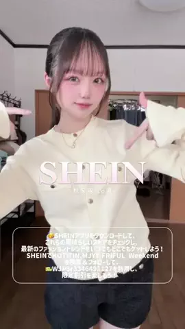 りー🦖✨（22）のTikTok投稿