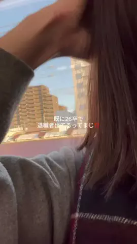 mimi❄️のTikTok投稿