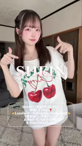 りー🦖✨（22）のTikTok投稿