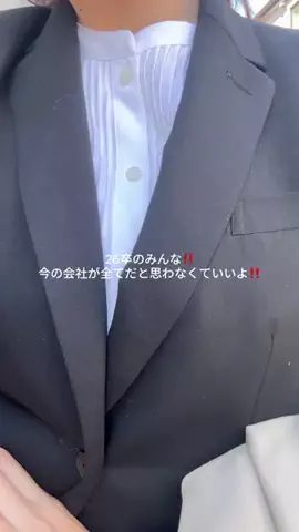 mimi❄️のTikTok投稿