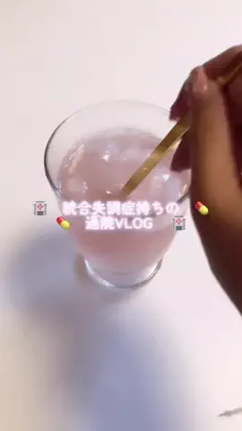 𝒮のTikTok投稿