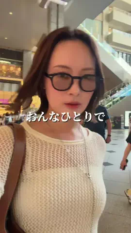 ななりんのTikTok投稿