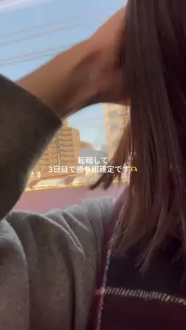 mimi❄️のTikTok投稿