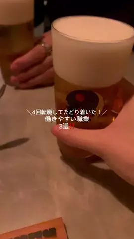 mimi❄️のTikTok投稿