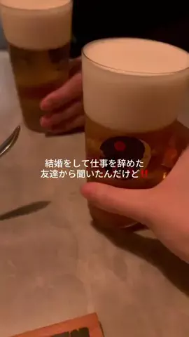mimi❄️のTikTok投稿