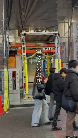 のあ | 大阪グルメのTikTok投稿
