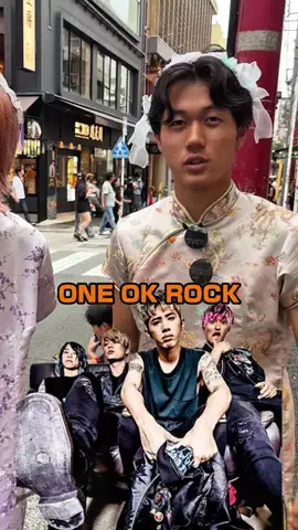 Tokyo Playlist 🏙️🎧のTikTok投稿