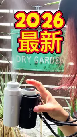 ちゃんまいですのTikTok投稿