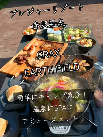 トータスのTikTok投稿