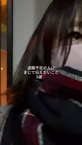 mimi❄️のTikTok投稿