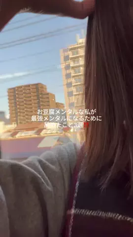 mimi❄️のTikTok投稿