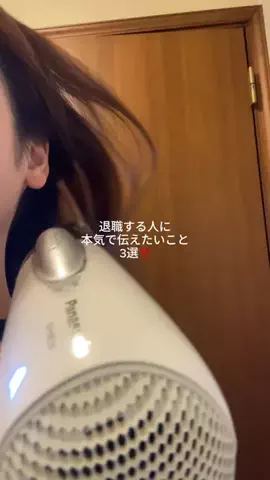 mimi❄️のTikTok投稿