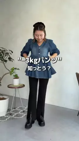 ももぞう骨ストのTikTok投稿