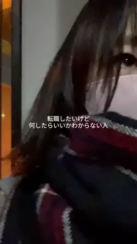 mimi❄️のTikTok投稿