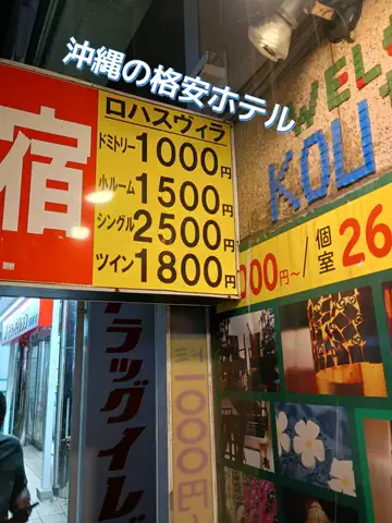 トータスのTikTok投稿