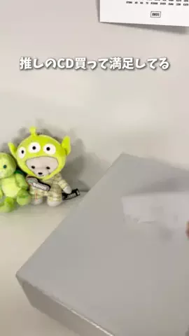 かめ🐢のTikTok投稿