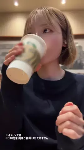 かしこのTikTok投稿