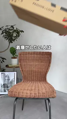 ももぞう骨ストのTikTok投稿
