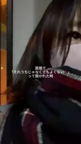 mimi❄️のTikTok投稿