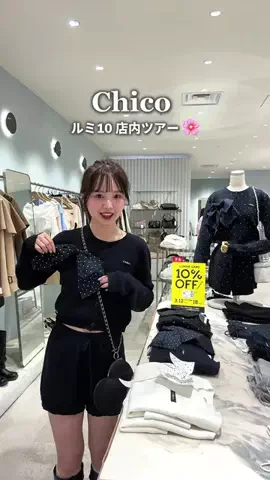 𝗺𝗶𝘆𝘂のTikTok投稿