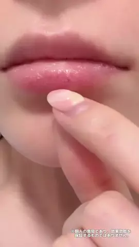 かしこのTikTok投稿