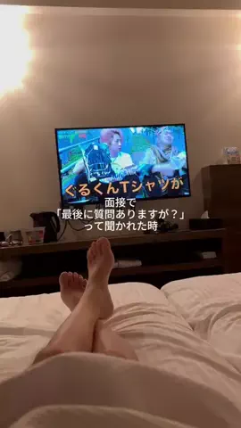mimi❄️のTikTok投稿