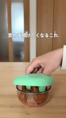 ことりのTikTok投稿
