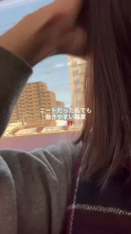 mimi❄️のTikTok投稿