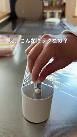 ことりのTikTok投稿