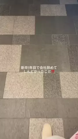 mimi❄️のTikTok投稿