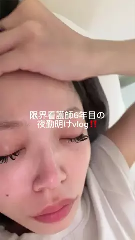 hikari.🍠【YouTube】のTikTok投稿