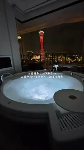 Yui ┆関西おすすめ記録のTikTok投稿