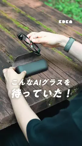 家電彼女のTikTok投稿