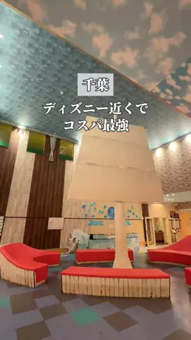 みお🌺沖縄旅行ガイドのTikTok投稿