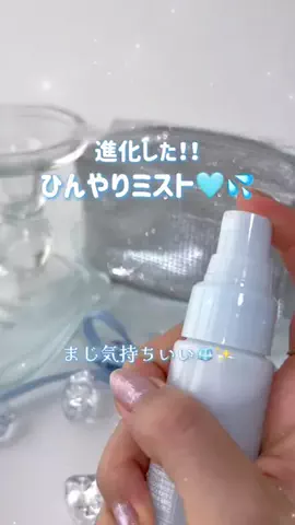 ことりののTikTok投稿