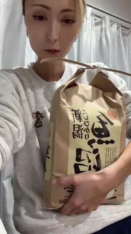 ⋆͛🦖⋆͛さっちゃん⋆͛🦖⋆͛のTikTok投稿
