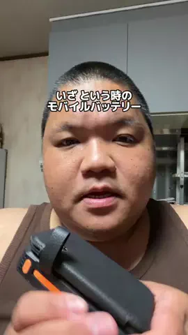 きみちゃん🩵🥗|管理栄養士のTikTok投稿