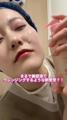 【ゆっくり喋る美容師】はるなのTikTok投稿