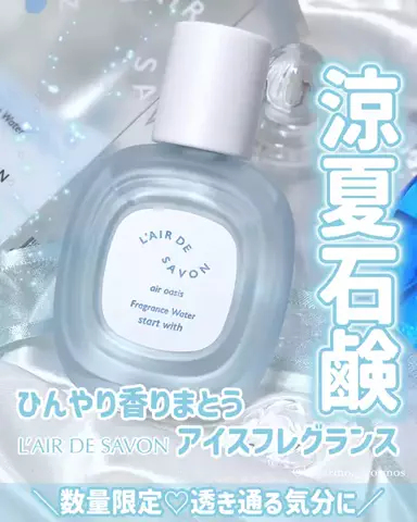 ことりののTikTok投稿