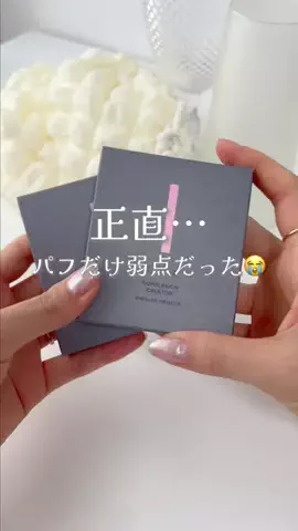 ことりののTikTok投稿