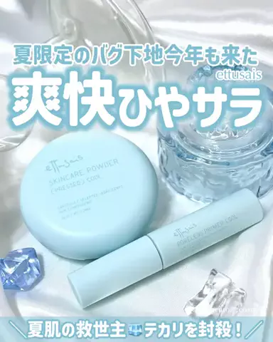 ことりののTikTok投稿