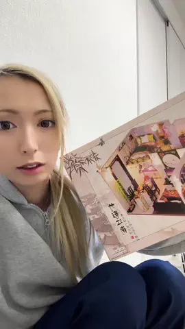 ⋆͛🦖⋆͛さっちゃん⋆͛🦖⋆͛のTikTok投稿