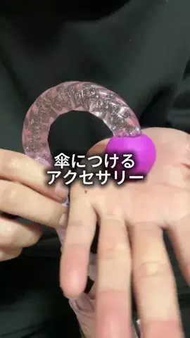 これめっちゃオススメ！のTikTok投稿