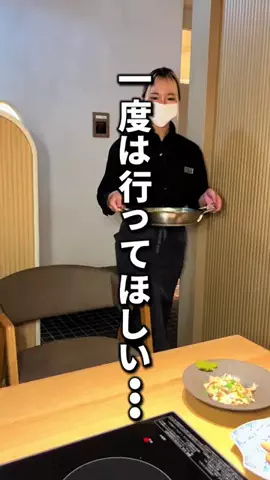 福岡コスパグルメ【公式】のTikTok投稿