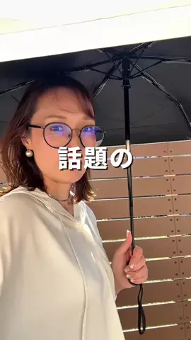 nanae_monchanのTikTok投稿