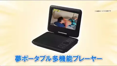 鮎🐟去り際🌬️ｳﾐｶ🌊憂いなし👌のTikTok PR投稿：夢ポータブル多機能プレーヤーのご紹介 #PR