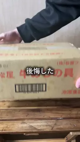 これめっちゃオススメ！のTikTok投稿