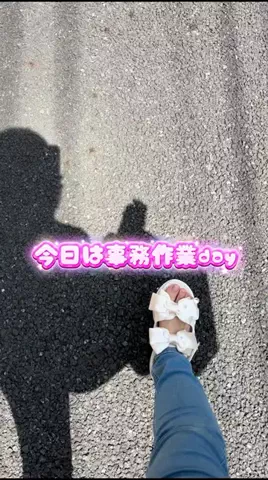 Aoyama hikariのTikTok投稿