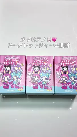 るる🩵🫧のTikTok投稿